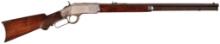 Special Order Factory Half Nickel Winchester Model 1873 Rifle