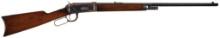 Special Order Winchester Model 1894 Takedown Rifle