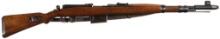 WWII Mauser Model G41(M) Gas Trap Rifle
