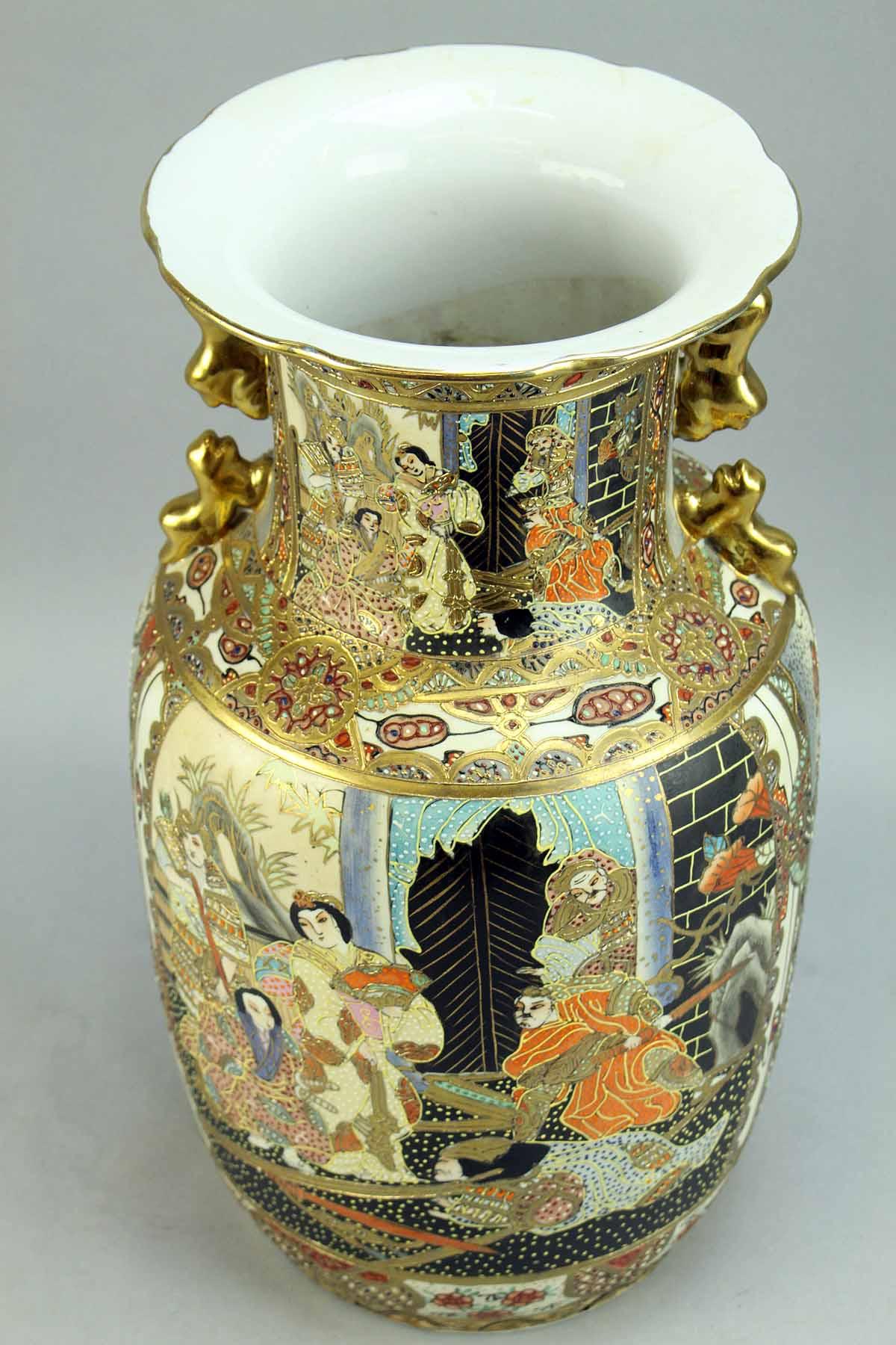 Charity Item: Large Asian Vase