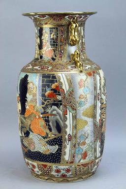 Charity Item: Large Asian Vase