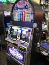 Triple Red Hot 777's Slot Machine One Arm Bandit