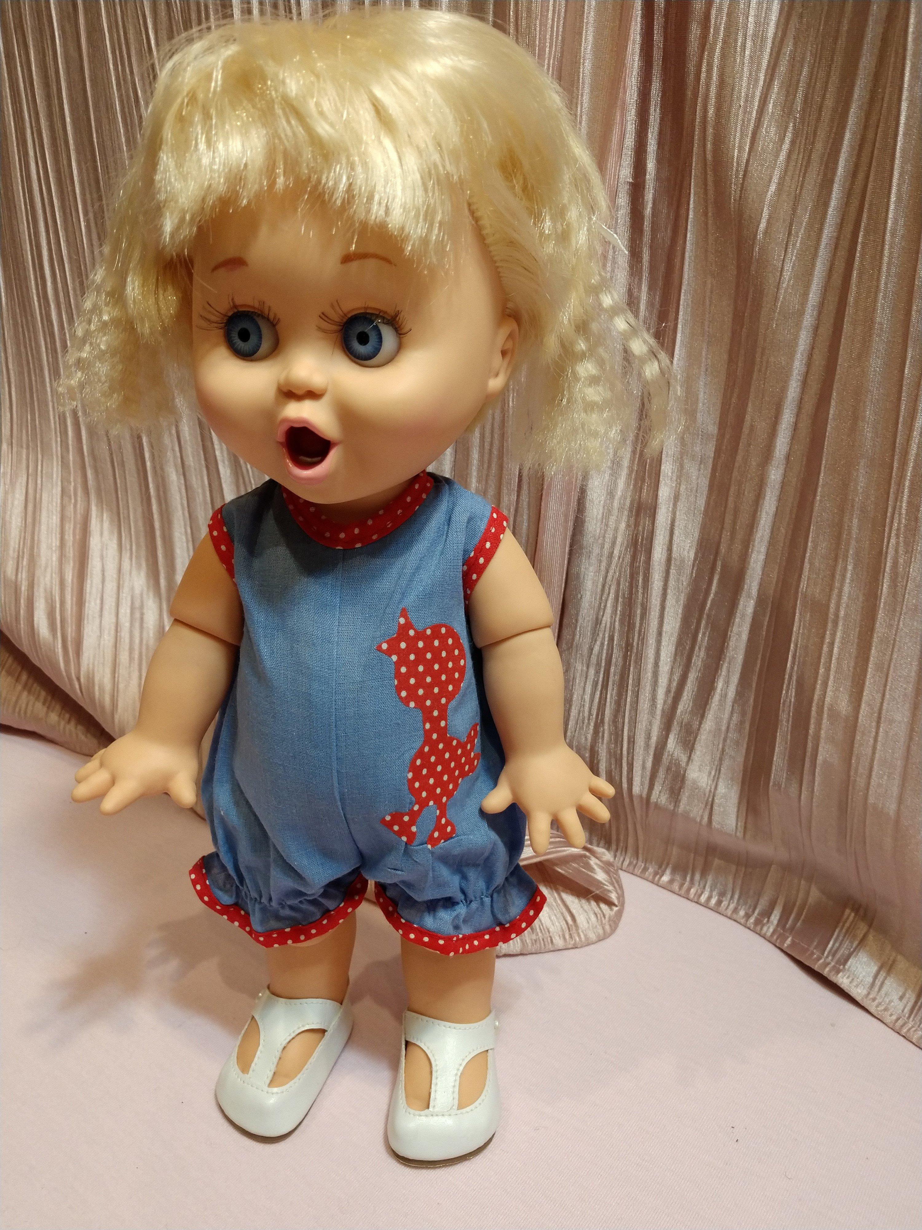 1990 Galoob Doll #2