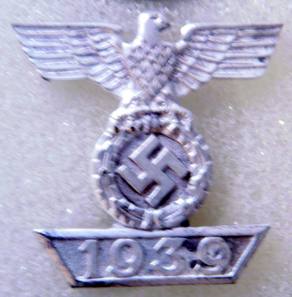 German WWII Display of Combat Awards