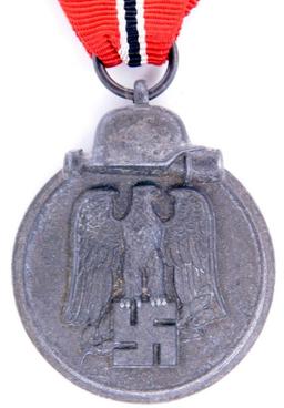 German WWII Eastern Front Decoration