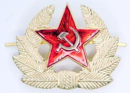 Pair of Soviet Russian Officer Shoulder Boards + Cap Badge