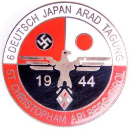 German Japanese WWII 1944 Alliance Badge