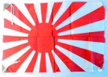 Japanese WWII Navy Rising Sun Combat Battle Flag