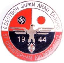 German Japanese WWII 1944 Alliance Badge