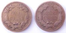 1857-1858 Flying Eagle One Cent Coin, (2)