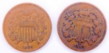 1865 and 1867 U.S. 2 Cent Coins