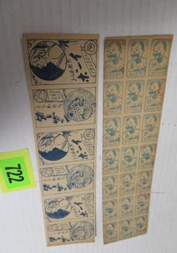 Lot of (2) 1950s-60s Japanese Menko Uncut Card Sheets, Inc. Tarzan