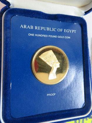 Arab Republic of Egypt 100 Pound Gold Coin (Proof)