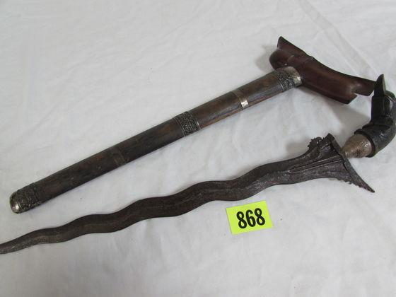 Antique Indonesian Kris Dagger/ Sword 17" w/ Carved Bird Head Handle