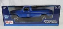 Maisto 1:18 Diecast Special Edition 1979 Ford F-150 Pick-Up MIB