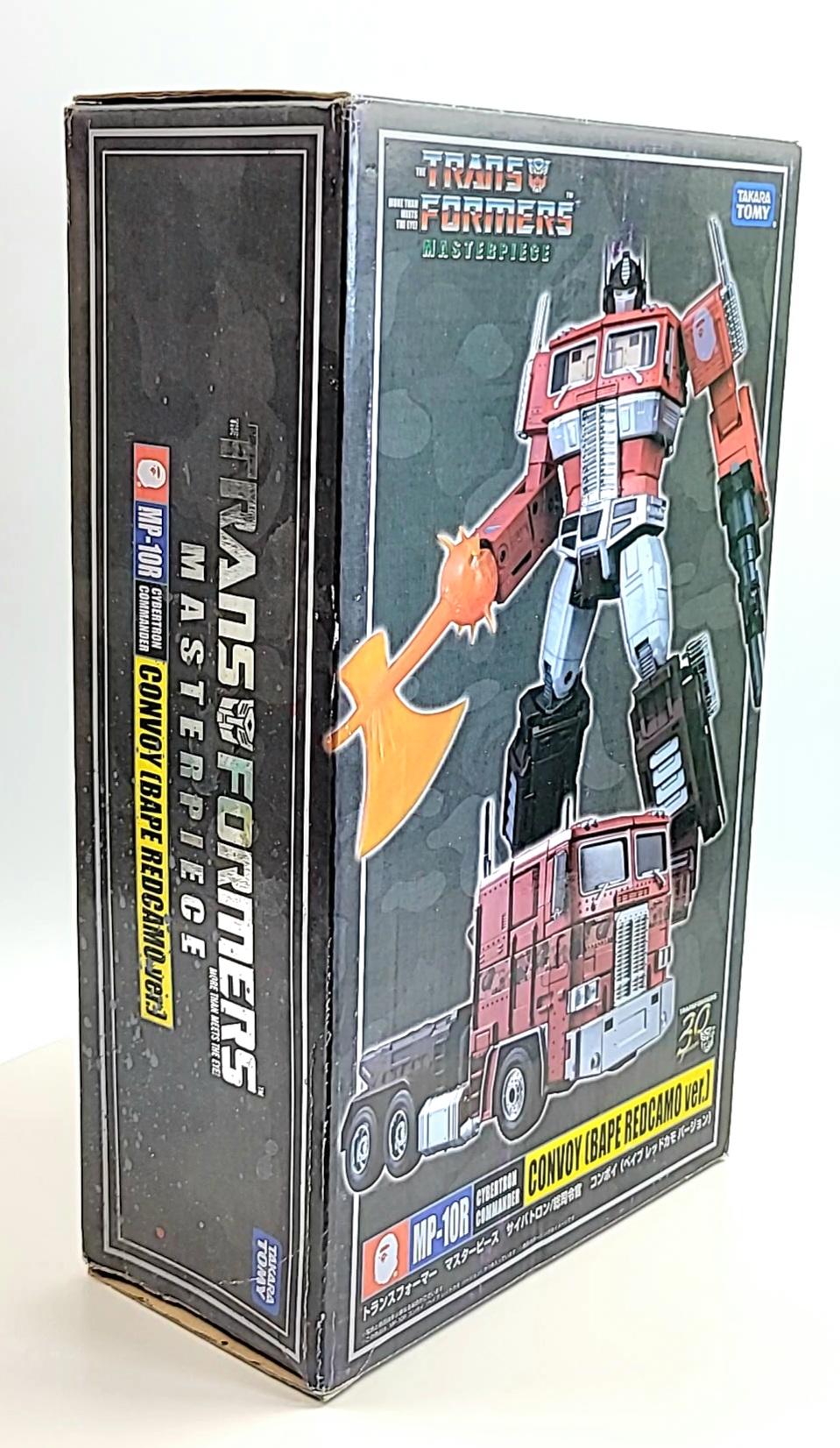 Transformers Masterpiece MP 10R BAPE Red Camo BOX ONLY - NO FIGURES