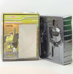 Unique Toys M 01 Archimonde Stellar Warrior Brawl BOX ONLY - NO FIGURES