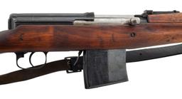 ** Finnish Capture Marked Izhevsk Made Soviet SVT-40 Rifle