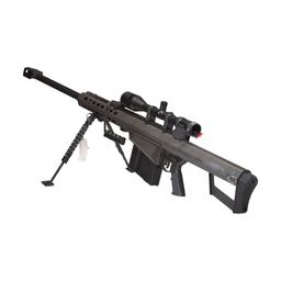 *Barrett M82A1 .50 BMG Rifle in Hard Case