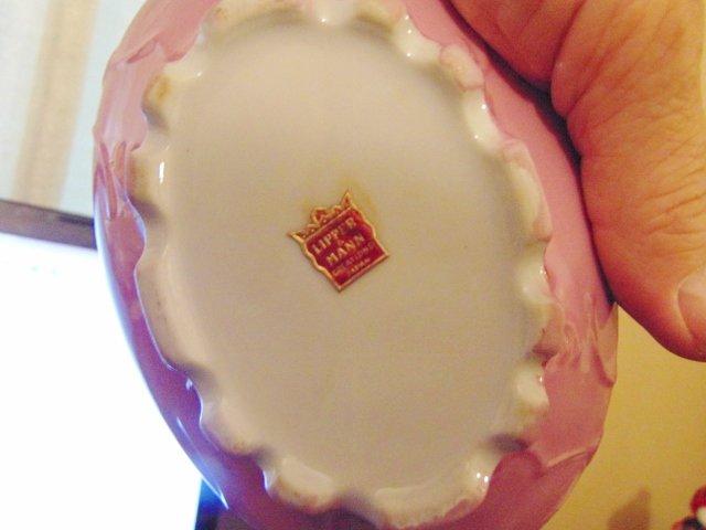 Vtg Mid Century Porcelain Lidded Trinket Dish By Lipper & Mann, Japan