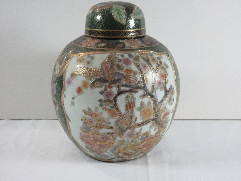 Satsuma Semi Porcelain Hand Painted Temple Jar w/Lid Birds & Flower Garden Oriental Design