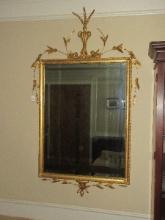 Gorgeous 19th Century Style Gilt Federal Design Beveled Wall Mirror Urn Form Finial w/Leaf