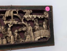 (FOYER) ANTIQUE CHINESE HAND CARVED HIGH RELIEF GILDED WOOD PANEL WALL DECOR. DEPICTS A VILLAGE OF