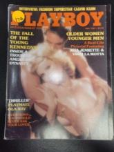 ADULT ONLY-Playboy Mag. May 1984 $1 STS