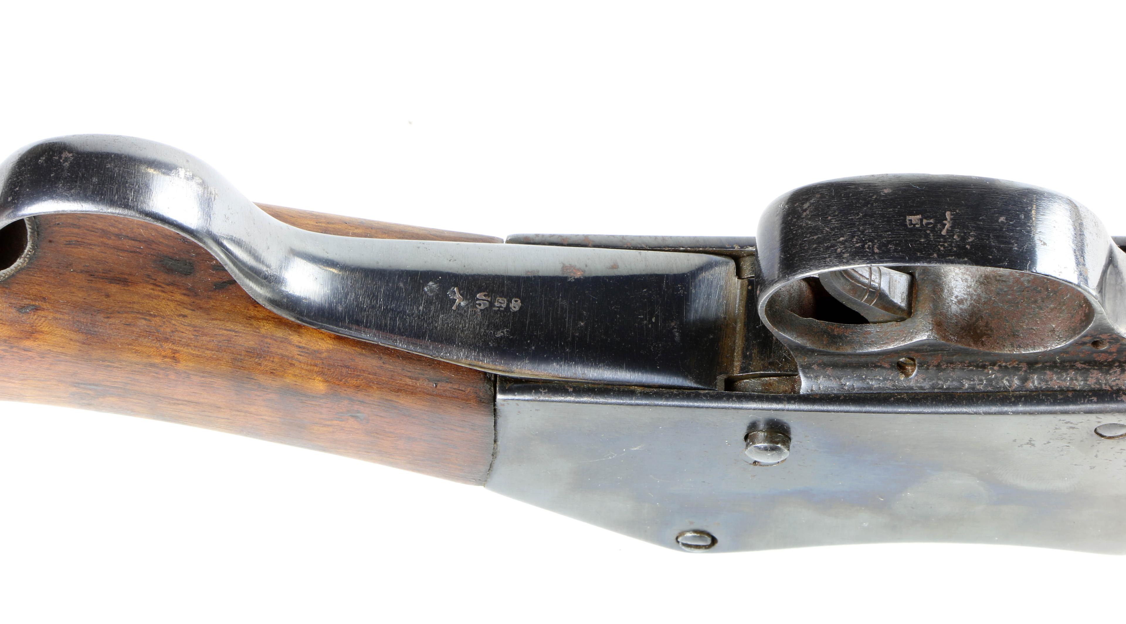 Khyber Pass 1895 Martini Enfield Copy in .303 British