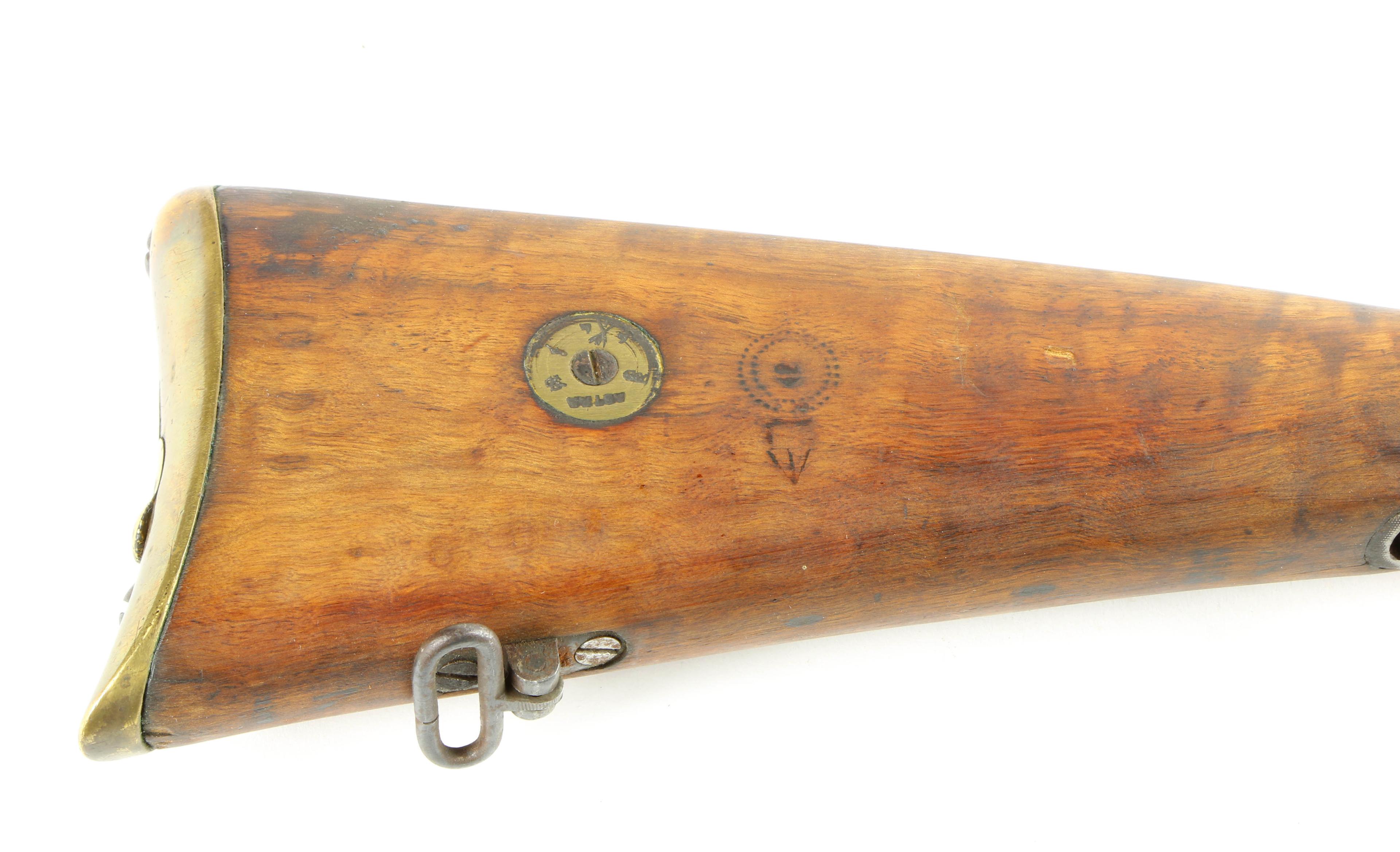 Khyber Pass 1895 Martini Enfield Copy in .303 British
