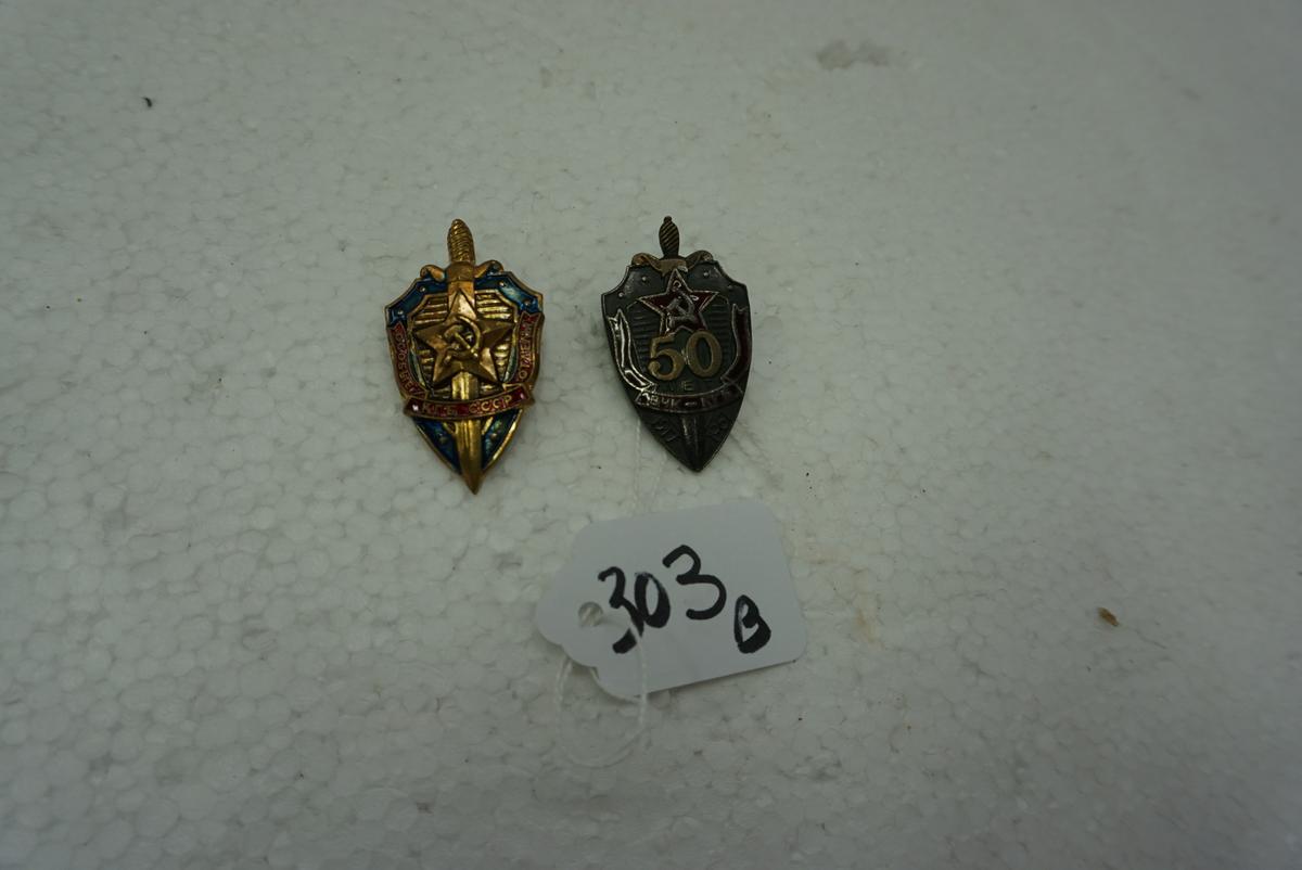 Two (2) Soviet KGB Medals (one is 50 Year Anniversary) Both One Money, Estate Find! Screw Backs