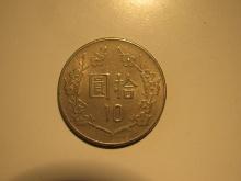 Foreign Coins: Taiwan 10 Yuan
