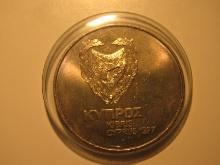 1977 Republic of Cyprus 500 Mil big memorial coin