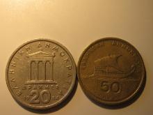 Foreign Coins:  Greece 1984 20 & 1988 50 Drachmas