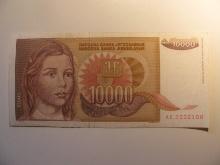Foreign Currency: 1992 Yugoslavia 10,000 Dinara