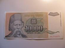 Foreign Currency: 1993 Yugoslavia 10,000 Dinara