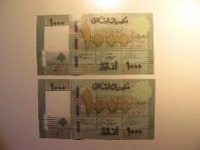 Foreign Currency: 2 Lebanon consecutive Serial # 1,000 Livres
