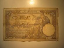 Foreign Currency: Serbia 10 Dinara