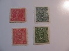 4 China Unused  Stamp(s)