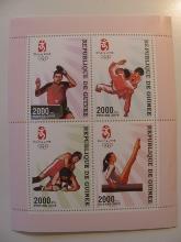 3 Gambia Unused  Stamp(s)