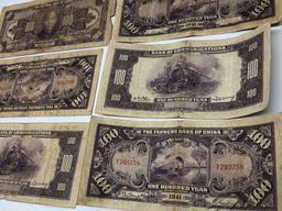 Group of Vintage 100 Yuan and Dollar Bills