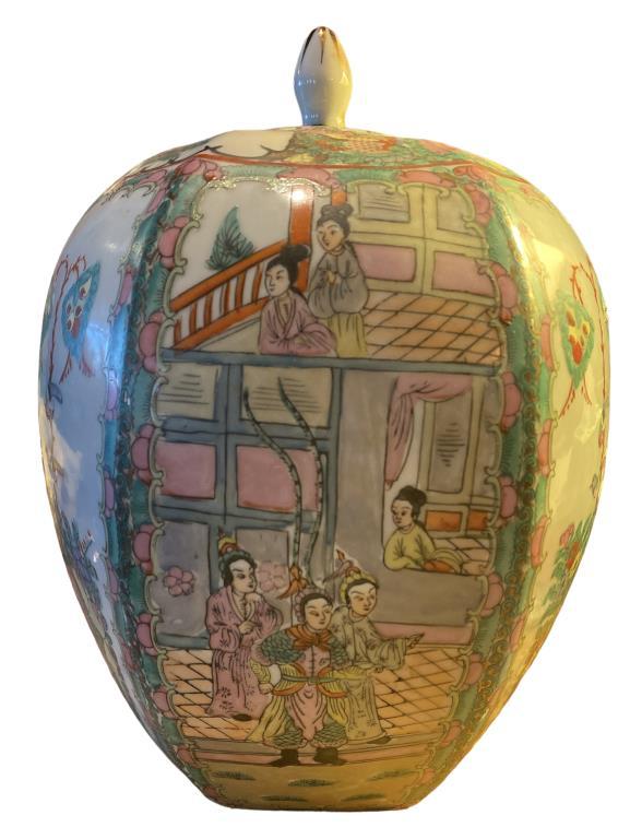 Vintage Chinese Rose Medallion Large Ginger Jar