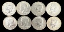 (8) 1967 Kennedy Half Dollars--No Mint Marks