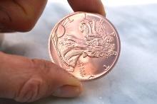1 OZ Copper Coin