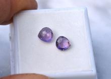 2.24 Carat Matched Pair of Checkerboard Cut Amethyst