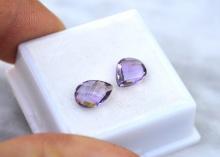3.81 Carat Matched Pair of Checkerboard Cut Amethyst