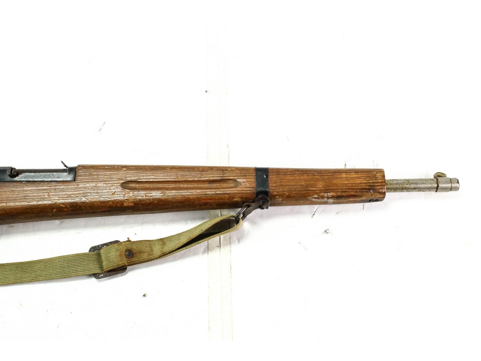 Vintage WWII Toy Rifle