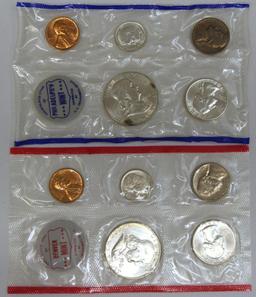 1961 P&D U.S. Mint Set