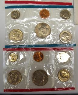 U.S. Mint (3) 1979, (1) 1980, (1) 1981 Uncirculated Sets, All with Susan B. Anthony Dollars
