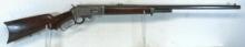 Marlin Model 1893 .30-30 Lever Action Rifle Case Hardened Receiver... 26" Octagon Barrel... Mfg. 190